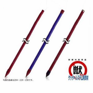 末松電子 支柱 228 FRPポール Φ14mm×長さ150cm 50本セット