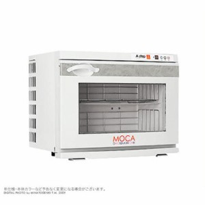 アステップ 業務用おしぼり温冷庫 CHC-17F