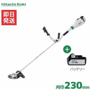 HiKOKI 日立工機 18V充電式 電動草刈り機 CG18DSCL(S)(LSC) バッテリー＋充電器付き