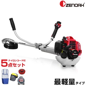 ゼノア 草刈り機 BC2020-W＋ナイロンカッター付きセット