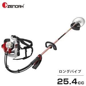 ゼノア 草刈り機 エンジン式 BKZ275L-L-DC (ロングパイプ/ループハンドル/25.4cc)