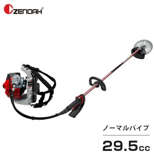 ゼノア 草刈り機 エンジン式 BKZ315L-DC (ノーマルパイプ/ループハンドル/29.5cc)