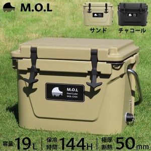 M.O.L 高耐久型ハードクーラーボックス S MOL-CH20 (約19L)