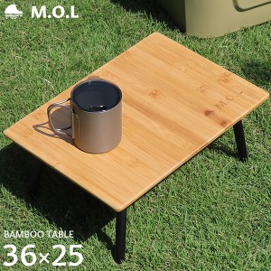 CHUMS(チャムス) Bamboo Table 100 CHUMS BAMBOO TABLE 100
