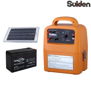 スイデン 電気柵 SEF-100-4W＋ソーラーパネル＋Sバッテリー 3点セット