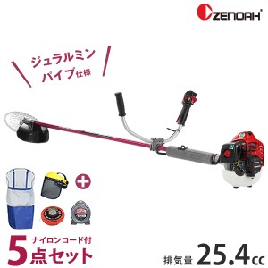 ゼノア 草刈り機 エンジン式 BCZ275GW-DC＋ナイロンコード付きセット