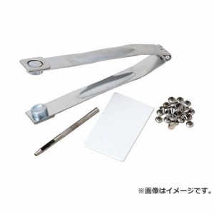 SK11 革製品補修用パンチ NO.800