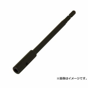 【メール便】SK11 六角軸延長バー(6mm軸用) 150MM