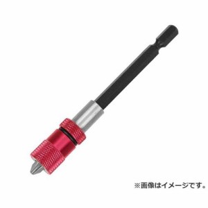 【メール便】SK11 ビスC&アジャスタービット SBCA-110