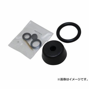 【メール便】セフティー3 ステン杓型噴霧器1.2L用 パッキンセット