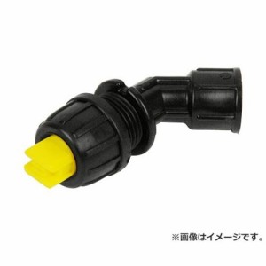 【メール便】セフティー3 噴霧器用除草剤ノズル SJN-1