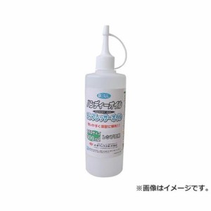 BOLL コンプレッサー 300ml CL-300N