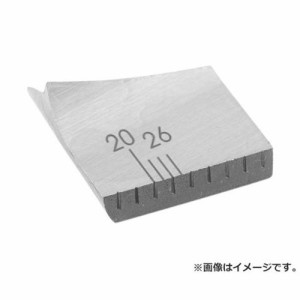 【メール便】神沢 X.ビットA・B兼用替刃 K-370-2