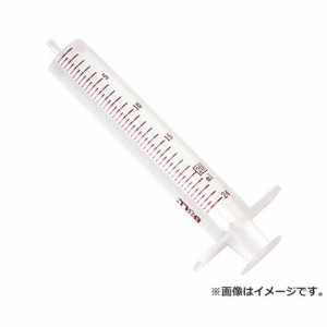 【メール便】大澤 プラスチックシリンジ20ml SZ-20