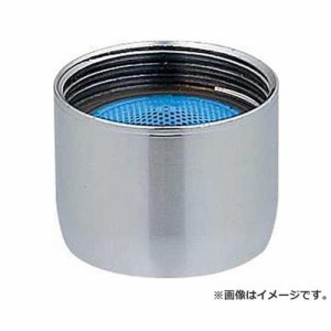 【メール便】カクダイ エコ泡沫金具 2171