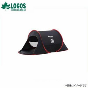 ロゴス(LOGOS) Black UV ポップフルシェルター -AG 71809022