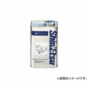 信越 シリコーンオイル 一般用 20CS 1kg KF9620CS1 [r20][s9-010]