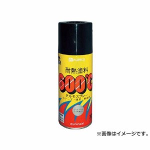 KANSAI 耐熱テルモスプレー 300ml シルバー NO928001 [r20][s9-010]