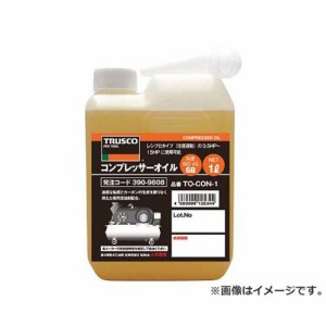 TRUSCO コンプレッサーオイル1L TOCON1 [r20][s9-010]