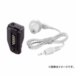 アイコム 本体取付型マイクロホン HM123 [r20][s9-020]