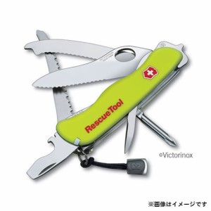 【メール便】VICTORINOX(ビクトリノックス) RESCUE TOOL レスキューツール 0.8623.MWN