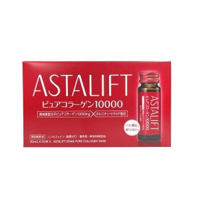 国内正規品アスタリフト　ドリンク　ピュアコラーゲン1000　30ml×10本