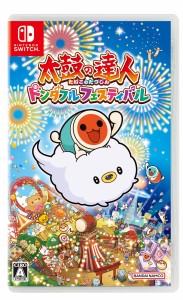 ☆新品・未使用・未開封☆ 太鼓の達人 ドンダフルフェスティバル Nintendo Switch