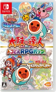 ☆新品・未使用・未開封☆ 太鼓の達人 ドコどんRPGパック！ Nintendo Switch