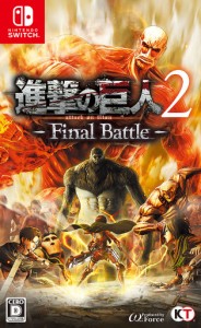 ☆新品・未使用・未開封☆ 進撃の巨人2 - Final Battle - Nintendo Switch版