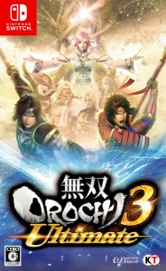 ☆新品・未使用・未開封☆ 無双OROCHI3 Ultimate Nintendo Switch版