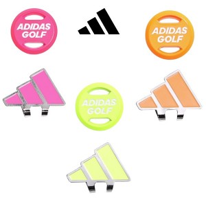アディダス ゴルフ adidas Golf ネオンカラークリップマーカー ADM-934【メール便配送】