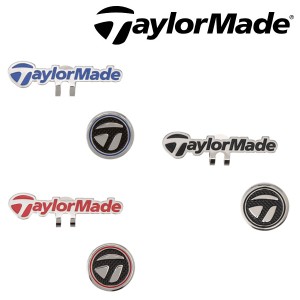 テーラーメイド ゴルフ マーカー カーボングラフィック キャップボールマーカー TaylorMade Golf UN099 【メール便配送】