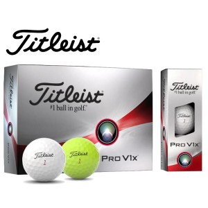 タイトリスト ゴルフボール プロ V1X １ダース 12個入り 新品 日本正規品 Titleist Pro V1 X 2023年発売