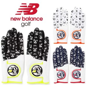 ニューバランス ゴルフ グローブ ボストンテリア 両手用 グローブ レディース new balance Golf 012-3985503 【メール便配送】