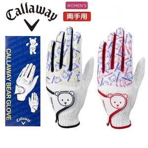 キャロウェイ ゴルフ グローブ ベア デュアル グローブ ウィメンズ 24 JM レディース 両手用  Callaway Bear Dual Glove Women’s 24 JM 