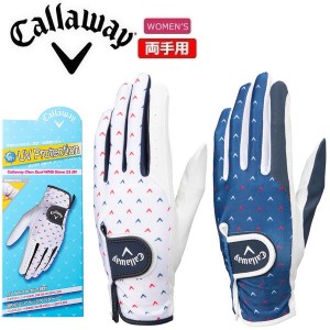 キャロウェイ ゴルフ グローブ シェブ デュアル ウィメンズ グローブ 23 JM レディース 両手用  Callaway Chev Dual Women’s Glove 23 J