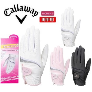 キャロウェイ ゴルフ グローブ スタイル デュアル ウィメンズ グローブ 23 JM レディース 両手用  Callaway Style Dual Women’s Glove 2