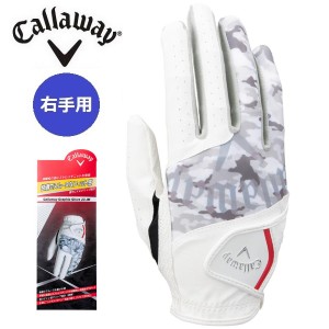 右手用 キャロウェイ ゴルフ グローブ グラフィック グローブ 23 JM レフティ メンズ Callaway Graphic Glove RH 23 JM 【メール便配送】