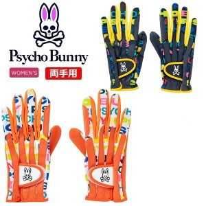 サイコバニー ゴルフ グローブ レディース 両手用 Psycho Bunny PBMG3SG2 【メール便配送】