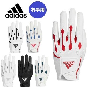 右手用 アディダス ゴルフ マルチフィット 360 ゴルフグローブ レフティ メンズ 2022年発売 Adidas Golf II917 【メール便配送】