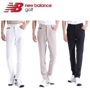 ニューバランス ゴルフ メンズ スリム ロングパンツ New Balance Golf 012-4131001 2024年春夏モデル 