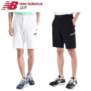 ニューバランス ゴルフ メンズ 接触冷感 ストレッチ ハーフパンツ New Balance Golf 012-4132002 2024年春夏モデル 