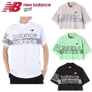 ニューバランス ゴルフ メンズ シャツ UPF50＋ 接触冷感 半袖 モックネック プルオーバー New Balance Golf 012-4166005 2024年春夏モデ