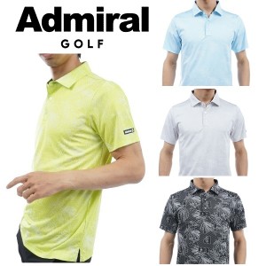 アドミラル ゴルフ メンズ リーフジャカード シャツ ADMIRAL GOLF ADMA434 2024年春夏モデル