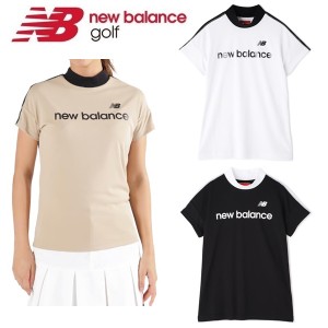 ニューバランス ゴルフ レディース ダブルフェイス裏ハニカム 半袖 モックネック プルオーバー  New Balance Golf 012-4166508 2024年春