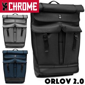 chrome orlov 2.0