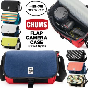 Chums カメラ バッグの通販 Au Pay マーケット