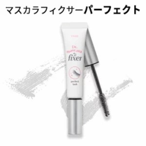 fixer mascara『Etude House・エチュードハウス』ドクター マスカラ フィクサー パーフェクト ラッシュ 旅行 インスタ映え 正規品 アイメ