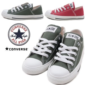 コンバーススニーカー ALL STAR LINEN LP BB OX レディース オールスターリネン CONVERSE 1CL464 レッド(赤) 1CL463 カーキ(緑) オックス