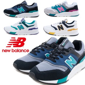 New Balance ニューバランス NB CM997H ZK DO ZH DL メンズ レディース スニーカー コンビカラー ローカット ひも靴 スエード 紳士 ウォ